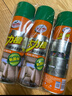 龜牌（Turtle Wax）多功能泡沫清潔劑(500901*3)650ml汽車(chē)內飾清洗劑座椅皮革清洗劑 曬單實(shí)拍圖