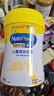 美贊臣學(xué)優(yōu)力 卓高 3歲+兒童成長奶粉700g【CBP 助力猛猛長】 曬單實(shí)拍圖