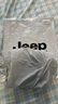 JEEP SPIRIT吉普防曬衣男透氣連帽外套男士UPF50+防紫外線速干夾克 淺灰 XL  曬單實(shí)拍圖