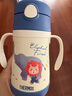 膳魔師（THERMOS）兒童吸管保溫杯超輕316L不銹鋼把手學生杯幼兒園嬰兒水杯上學TCKC 曬單實拍圖