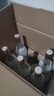 汾酒 黃蓋玻汾 清香型白酒 53度 475mL*6瓶 整箱裝非原箱 中秋送禮 曬單實(shí)拍圖