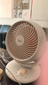 美的（Midea）【小型風(fēng)扇】輕音臺式桌面空氣循環(huán)扇家用柔風(fēng)電風(fēng)扇宿舍辦公迷你臺扇落地扇空調(diào)伴侶 GAF18AD 曬單實拍圖