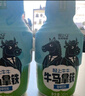 羅伯克牛馬拿鐵即飲咖啡0添加蔗糖便攜瓶裝絲滑奶咖245ml*10瓶咖啡飲料 曬單實(shí)拍圖