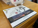 龍源之聲 馬頭琴 賽音吉雅 初升的太陽(yáng) 1CD 風(fēng)華國韻系列 曬單實(shí)拍圖