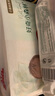 好奇（Huggies）小森林紙尿褲NB30(5kg以下)尿不濕心鉆【透氧頂配更低敏】 曬單實(shí)拍圖