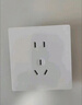 國際電工明裝插座多孔明線(xiàn)盒86型墻壁墻面家用電源超薄一開(kāi)五孔帶開(kāi)關(guān)面板 五孔插座【明裝一體】 曬單實(shí)拍圖