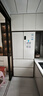 海爾（Haier）冰箱出品491升法式多門(mén)四開(kāi)門(mén)雙開(kāi)門(mén)一級能效零距離自由嵌入式風(fēng)冷無(wú)霜Leader518冰箱 國家補貼20% 491升+EPP超凈+三檔變溫 曬單實(shí)拍圖
