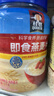 桂格（QUAKER）即食燕麥片1000克罐裝 營養(yǎng)早餐 膳食纖維 零添加白砂糖 曬單實(shí)拍圖