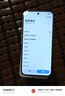 OPPO Reno14 12GB+512GB 人魚姬 高清長焦實況 全新小直屏Live圖 AI拍照5G智能手機 學生游戲 國家補貼 曬單實拍圖