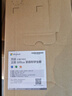 聯(lián)想（Lenovo）揚天M4000q 商用辦公臺式電腦臺式機主機(酷睿14代i7-14700 16G 1TB SSD win11 Office)23.8英寸 曬單實拍圖