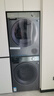 海信（Hisense）棉花糖M5S Ultra洗烘套裝 10KG滾筒洗衣機(jī)+雙擎熱泵烘干機(jī) 直驅(qū) 活水洗 M5S-H以舊換新國(guó)家補(bǔ)貼20% 曬單實(shí)拍圖
