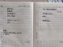 老舍經(jīng)典全集 箱裝10冊原著(zhù)無(wú)刪減文學(xué)名著(zhù) 駱駝祥子 老張的哲學(xué) 二馬 濟南的冬天 貓城記 我這一輩子 小坡的生日 文博士 茶館 龍須溝 寶船 四世同堂 青少年課外閱讀散文詩(shī)集 曬單實(shí)拍圖