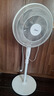 美的【官翻機】落地扇家用電風(fēng)扇遙控大風(fēng)力廣角搖頭節能立式電扇預約定時(shí)宿舍降溫循環(huán)扇 輕柔自然風(fēng) 【七葉廣角送風(fēng)】 曬單實(shí)拍圖