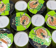 統(tǒng)一湯達(dá)人 日式豚骨拉面 杯面 83g*12杯 整箱裝 方便面速食面泡面 曬單實(shí)拍圖