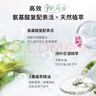 悅木之源（Origins）白胖子洗面奶男士氨基酸潔面慕斯女士控油清潔毛孔卸妝護膚生日禮 曬單實拍圖
