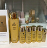 嬌蘭（Guerlain）帝皇蜂姿蜂皇水精粹液150ml補水保濕精華水護膚品禮盒生日禮物 曬單實(shí)拍圖