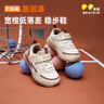 基諾浦兒童學(xué)步鞋25秋男女童嬰兒機能鞋 透氣百搭幼兒童鞋GW1803 淡米_米色_薩拉紅 22.5 140mm 適合腳長(cháng)136-145mm 曬單實(shí)拍圖