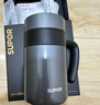 蘇泊爾（SUPOR）保溫杯男士316L不銹鋼水杯帶手柄泡茶杯商務(wù)辦公大容量杯子送禮物 隕石灰-【顯溫款】600ml 曬單實(shí)拍圖