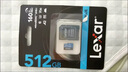 雷克沙（Lexar）512GB TF（MicroSD）存儲卡 V30 A2 讀160MB/s 游戲機平板行車(chē)監控錄像內存卡 4K超清拍攝（BLUE） 曬單實(shí)拍圖