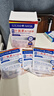 葛幸藥房葉黃素蒸汽眼罩熱敷緩解眼睛疲勞黑眼圈學(xué)生睡眠遮光加發(fā)熱護眼貼 葉黃素蒸汽眼罩*1盒 曬單實(shí)拍圖
