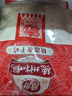德州扒雞正宗山東特產(chǎn)熟食臘味鹵味燒雞開袋即食五香精選童子雞500g1斤 曬單實拍圖
