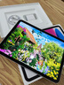 Apple/蘋果【國(guó)家補(bǔ)貼】iPad 11英寸 A16芯片2025年款 平板電腦 (256GB WLAN版/學(xué)習(xí)辦公娛樂(lè))銀色 曬單實(shí)拍圖