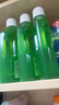威露士多用途消毒液(1L*3+60ml*2)衣物消毒水居家地板殺菌除螨 非84酒精 曬單實(shí)拍圖