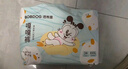 巴布豆（BOBDOG）夢的初語拉拉褲XL號32片尿不濕【品牌直供 安心品質(zhì)】 曬單實拍圖