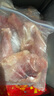 1號會(huì )員店單凍雞全腿 新鮮健身蛋白 烤雞腿炸雞腿 凈重2斤 曬單實(shí)拍圖
