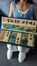 五芳齋月餅禮盒裝中華老字號廣式蛋黃蓮蓉豆沙中秋禮物送禮高端定制批發(fā) 豪華丨木紋大禮盒丨20餅14味丨五芳尊月 曬單實拍圖