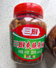 三廚醬脆菜脯蘿卜干 即食涼拌小吃家常餐前爽口爽脆小菜湛江特產(chǎn)450g 曬單實(shí)拍圖