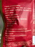 三只松鼠每日堅果1050g/35袋堅果禮盒零食干果開心果腰果 中秋送禮團購 曬單實拍圖