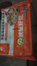 鹿有有老蘇州豬油渣薺菜黑毛豬雞蛋皮柴爿柴火餛飩大云吞早餐速食半成品 【回購】薺菜餛飩288g*10袋 曬單實(shí)拍圖