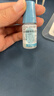 【原研藥】參天愛(ài)麗 玻璃酸鈉滴眼液 0.3%*5ml/盒 眼科用藥 曬單實(shí)拍圖