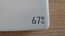 京東京造67W氮化鎵充電器套裝Type-C多口快充頭100W快充線兼容65Wvivo44W適用蘋果華為小米榮耀手機(jī)筆記本 曬單實拍圖