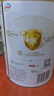 伊利金領(lǐng)冠育護【5倍DHA好腦力】較大嬰兒奶粉2段(6-12月)900g 曬單實(shí)拍圖
