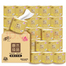 清風(fēng)【李昀銳同款】有芯卷紙 原木金裝4層130克*27卷 衛(wèi)生紙 整箱 曬單實(shí)拍圖