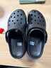 卡駱馳（crocs）經(jīng)典云朵Clog女沙灘洞洞鞋涼拖鞋206750 206750-001  37  曬單實(shí)拍圖