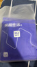 海瀾之家男士?jī)?nèi)褲男冰絲男內(nèi)褲莫代爾冰絲內(nèi)褲抗菌無(wú)痕平角褲衩棉內(nèi)褲頭男 10A抗菌冰絲-黑色/深灰/淺灰 3條 XL --175/100(130-150斤) 曬單實(shí)拍圖