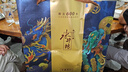 水井坊 珍藏（麒麟貔貅）53度 500ml*2瓶 禮盒裝 濃香型白酒 中秋送禮 曬單實(shí)拍圖