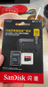閃迪（SanDisk）512GB TF（MicroSD）內(nèi)存卡 A2 4K V30 U3 C10 至尊超極速移動存儲卡 讀速200MB/s 寫速140MB/s 曬單實拍圖