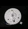 雷士（NVC）LED燈盤(pán)吸頂燈替換燈芯燈板磁吸光源燈珠燈泡貼片圓形燈管24W三色 曬單實(shí)拍圖