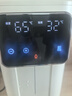 摩飛電器（Morphyrichards）電熱水壺 電熱水瓶燒水壺 家用3L臺式恒溫水壺直飲水機 嬰兒調奶可拆卸內膽沖奶泡奶機MR6073 曬單實(shí)拍圖