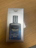自然堂男士喜馬拉雅冰川清爽滋潤補水保濕露70mL 護膚品送男友 曬單實(shí)拍圖