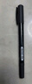 京東京造 小雙頭勾線(xiàn)筆 學(xué)生美術(shù)繪畫(huà) 油性筆馬克筆速干防水  黑色12支裝 曬單實(shí)拍圖