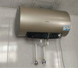 海爾（Haier）國(guó)家補(bǔ)貼20%電熱水器60升 JT3 金剛無(wú)縫膽 3300W變頻節(jié)能速熱 終身免換鎂棒 一級(jí)能效家用儲(chǔ)水式 曬單實(shí)拍圖