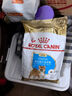 皇家狗糧 幼犬狗糧 寵物 小型犬 MIJ31 全價犬糧 2-10月 2KG 曬單實拍圖