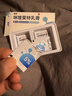 麗芙5%咪喹莫特乳膏0.25g:12.5mg*8袋/盒 5%醫用祛疣型京東自營(yíng)軟膏 曬單實(shí)拍圖