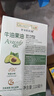 爺爺?shù)霓r(nóng)場牛油果油食用油110ml 熱炒油涼拌寶寶輔食油 適用嬰幼兒的油 曬單實拍圖