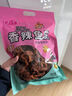 天財即食香辣魚(yú)皮脆零食500g大包裝麻辣魚(yú)皮干蜜汁甜辣鱈魚(yú)皮海鮮小吃 【香辣魚(yú)皮】500g*2包 曬單實(shí)拍圖